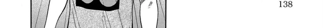 Read Babanbabanban Vampire chapter 3 image 79 on Lezhin