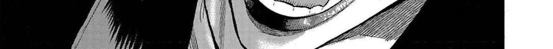 Read Babanbabanban Vampire chapter 4 image 105 on Lezhin