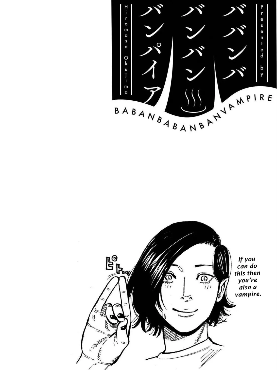 Read Babanbabanban Vampire chapter 4 image 108 on Lezhin