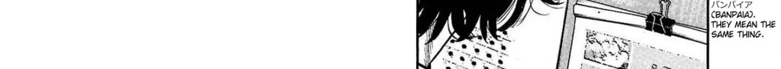 Read Babanbabanban Vampire chapter 4 image 11 on Lezhin