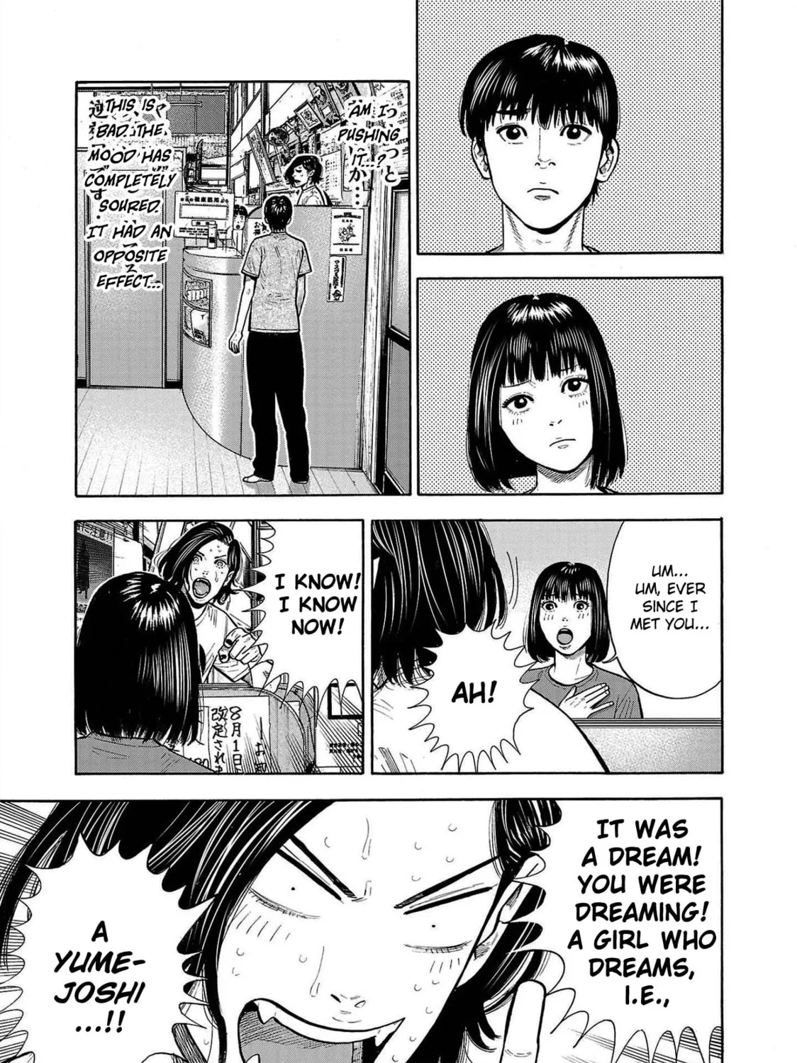 Read Babanbabanban Vampire chapter 4 image 12 on Lezhin