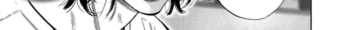 Read Babanbabanban Vampire chapter 4 image 17 on Lezhin