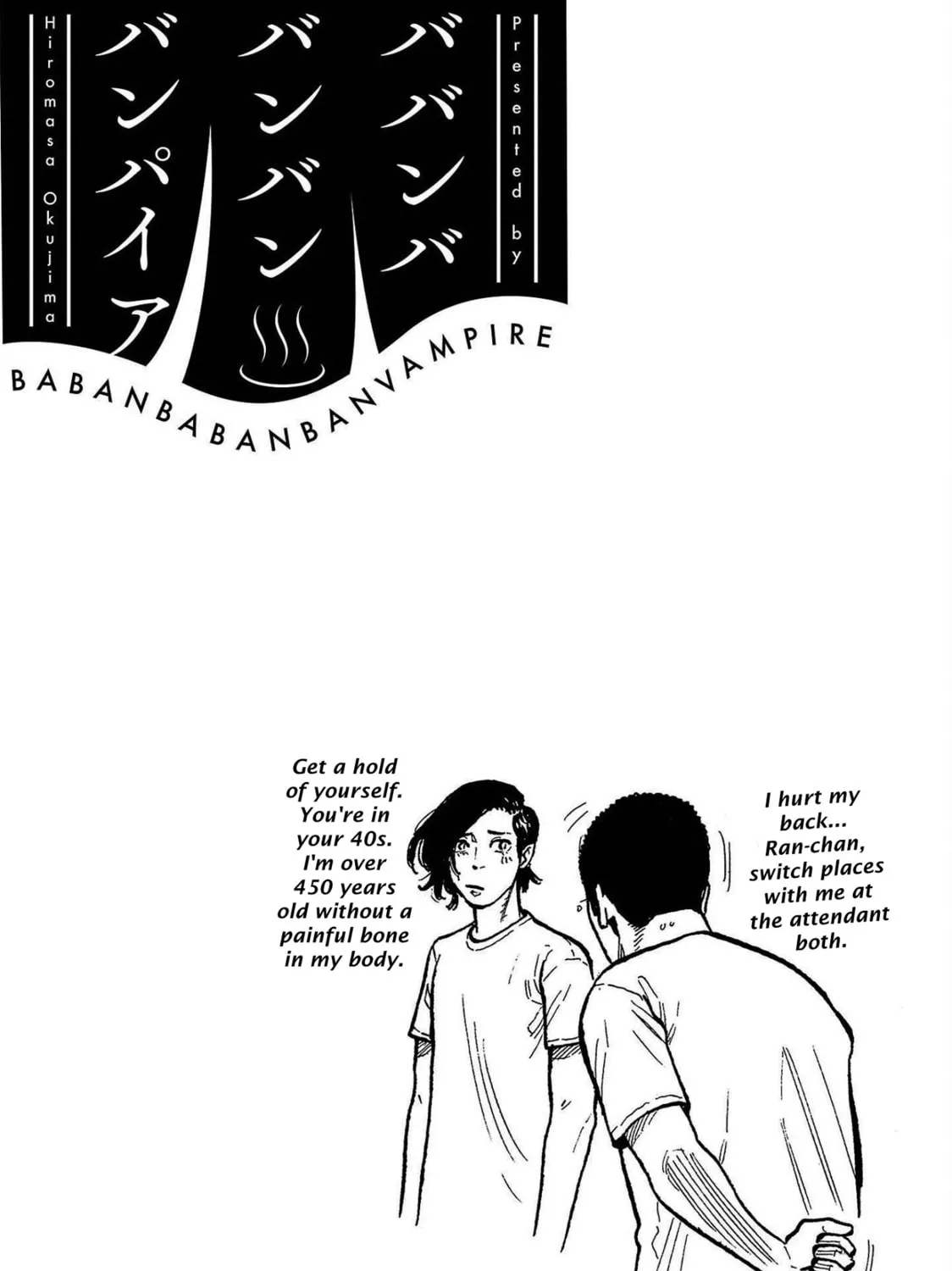 Read Babanbabanban Vampire chapter 4 image 2 on Lezhin