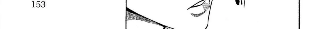 Read Babanbabanban Vampire chapter 4 image 21 on Lezhin