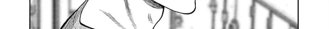 Read Babanbabanban Vampire chapter 4 image 23 on Lezhin