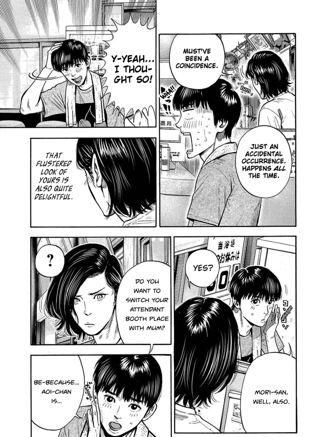 Read Babanbabanban Vampire chapter 4 image 24 on Lezhin