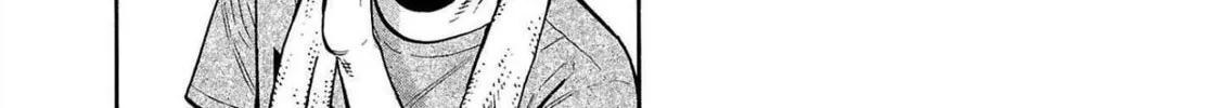 Read Babanbabanban Vampire chapter 4 image 25 on Lezhin