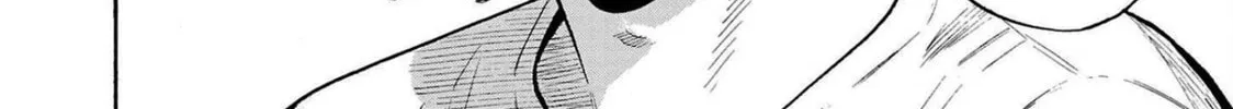 Read Babanbabanban Vampire chapter 4 image 27 on Lezhin