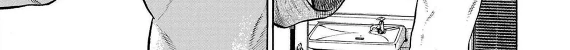 Read Babanbabanban Vampire chapter 4 image 29 on Lezhin