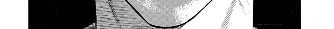 Read Babanbabanban Vampire chapter 4 image 31 on Lezhin