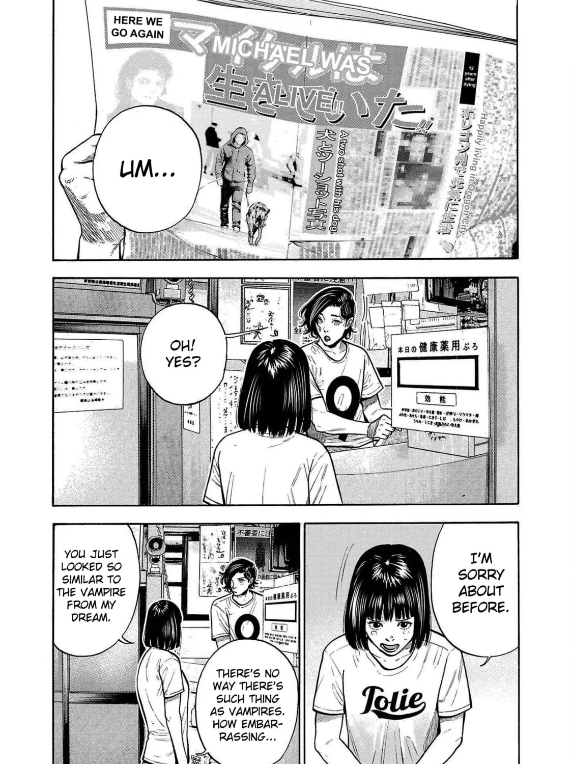 Read Babanbabanban Vampire chapter 4 image 34 on Lezhin