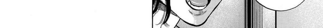 Read Babanbabanban Vampire chapter 4 image 39 on Lezhin