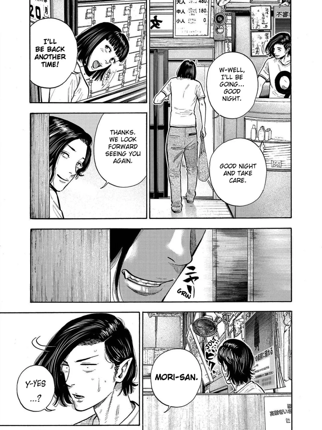 Read Babanbabanban Vampire chapter 4 image 40 on Lezhin