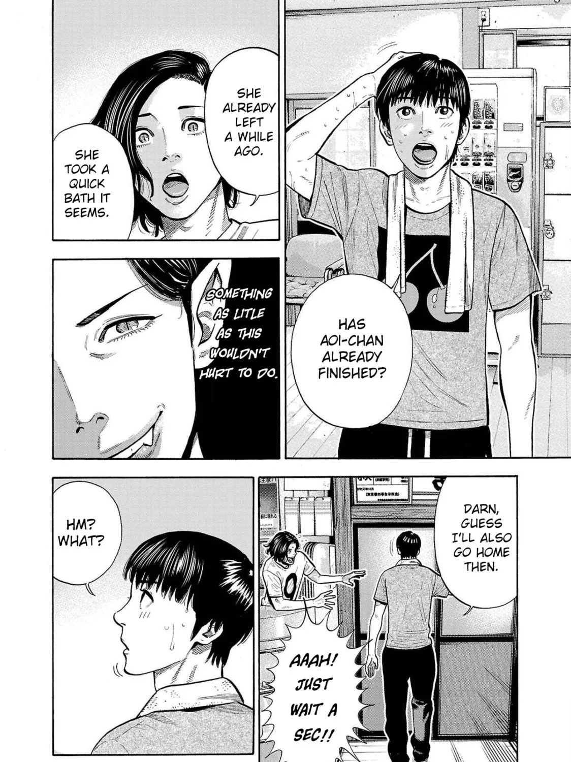 Read Babanbabanban Vampire chapter 4 image 42 on Lezhin