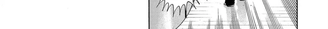 Read Babanbabanban Vampire chapter 4 image 43 on Lezhin