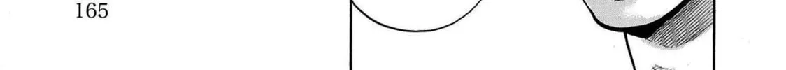 Read Babanbabanban Vampire chapter 4 image 45 on Lezhin