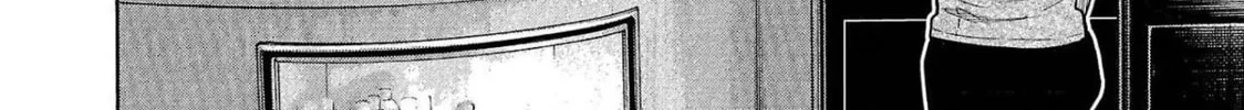 Read Babanbabanban Vampire chapter 4 image 47 on Lezhin