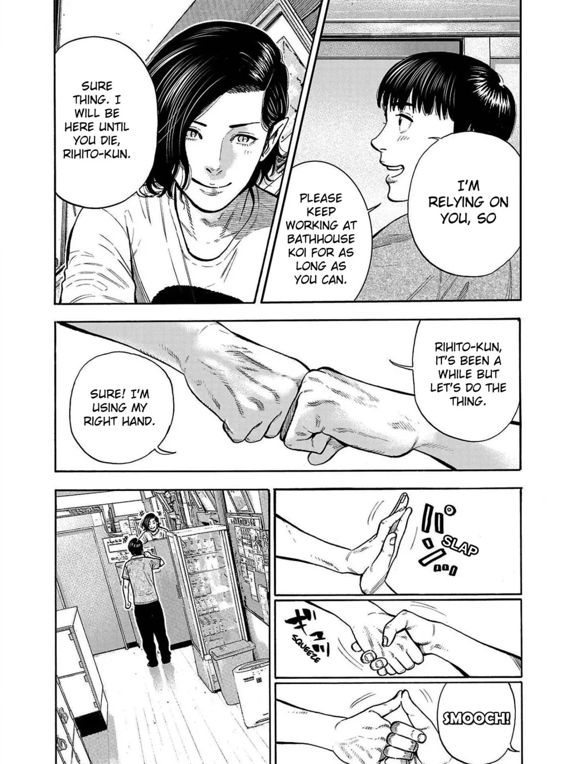 Read Babanbabanban Vampire chapter 4 image 48 on Lezhin