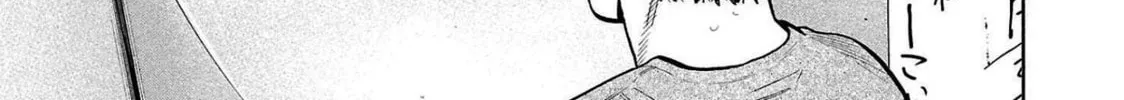 Read Babanbabanban Vampire chapter 4 image 5 on Lezhin