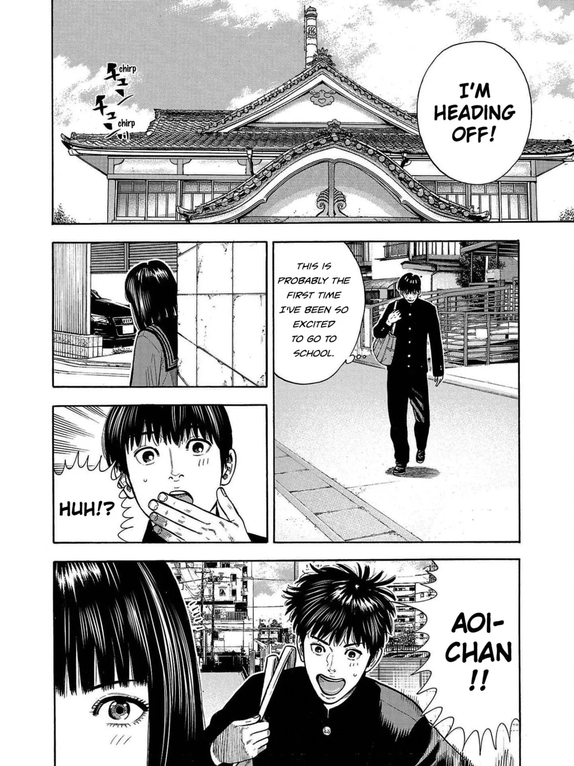 Read Babanbabanban Vampire chapter 4 image 50 on Lezhin
