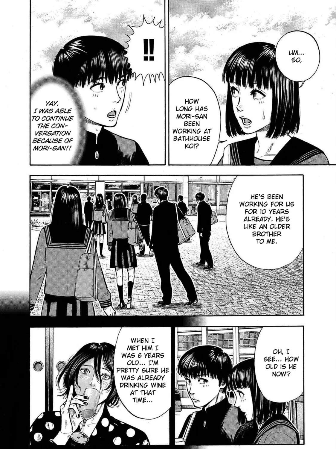 Read Babanbabanban Vampire chapter 4 image 54 on Lezhin