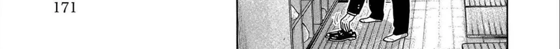 Read Babanbabanban Vampire chapter 4 image 57 on Lezhin