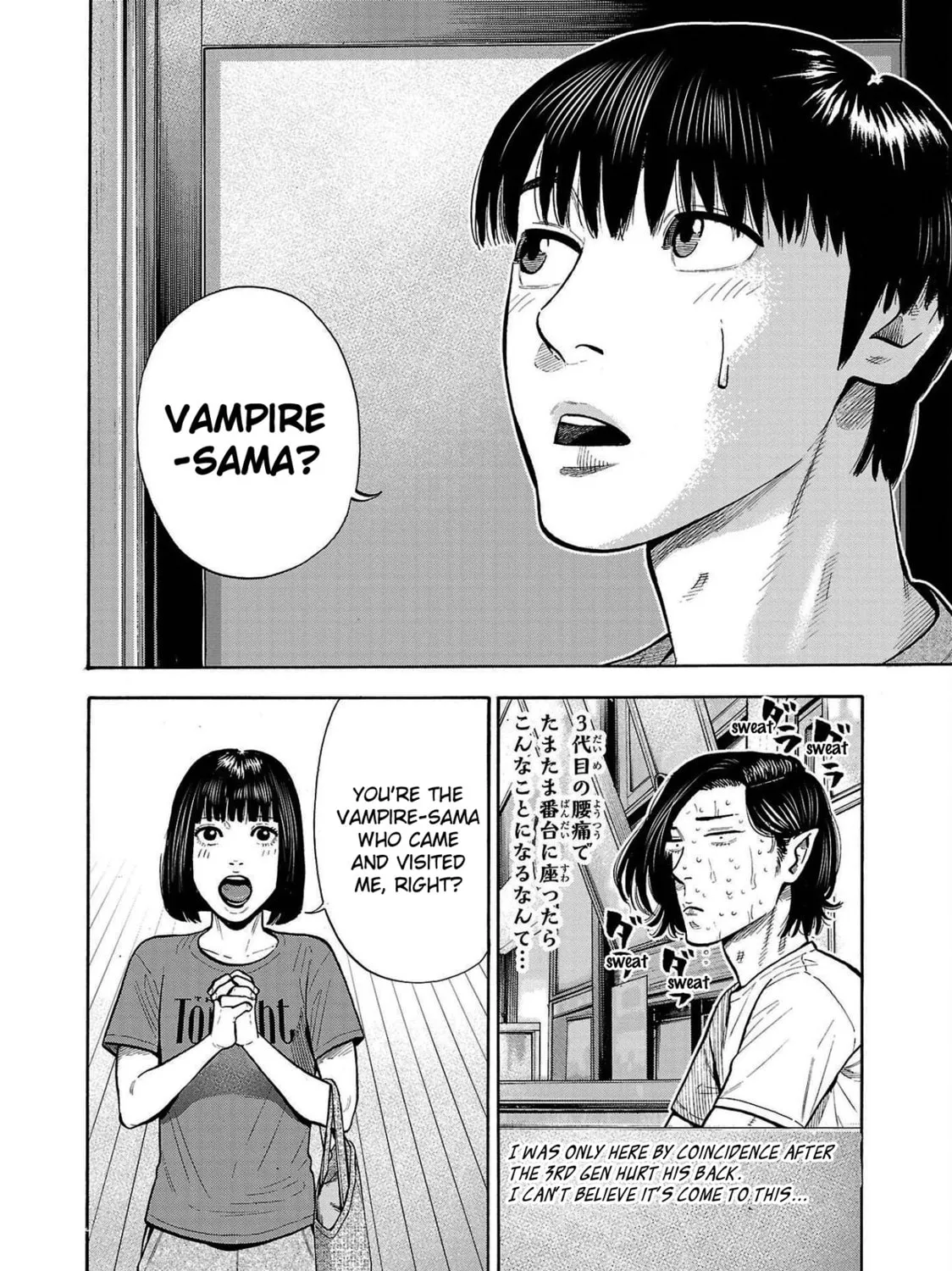 Read Babanbabanban Vampire chapter 4 image 6 on Lezhin