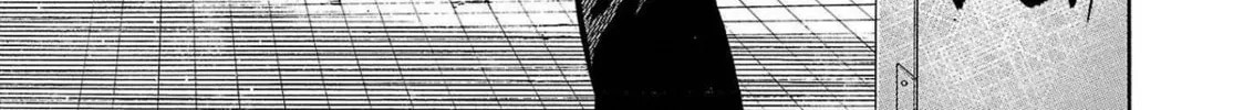 Read Babanbabanban Vampire chapter 4 image 65 on Lezhin