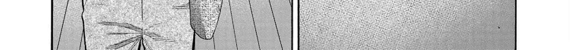Read Babanbabanban Vampire chapter 4 image 7 on Lezhin