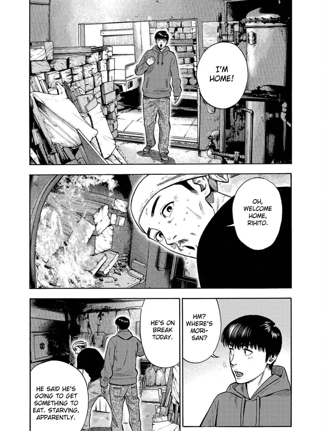 Read Babanbabanban Vampire chapter 4 image 70 on Lezhin