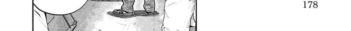 Read Babanbabanban Vampire chapter 4 image 71 on Lezhin