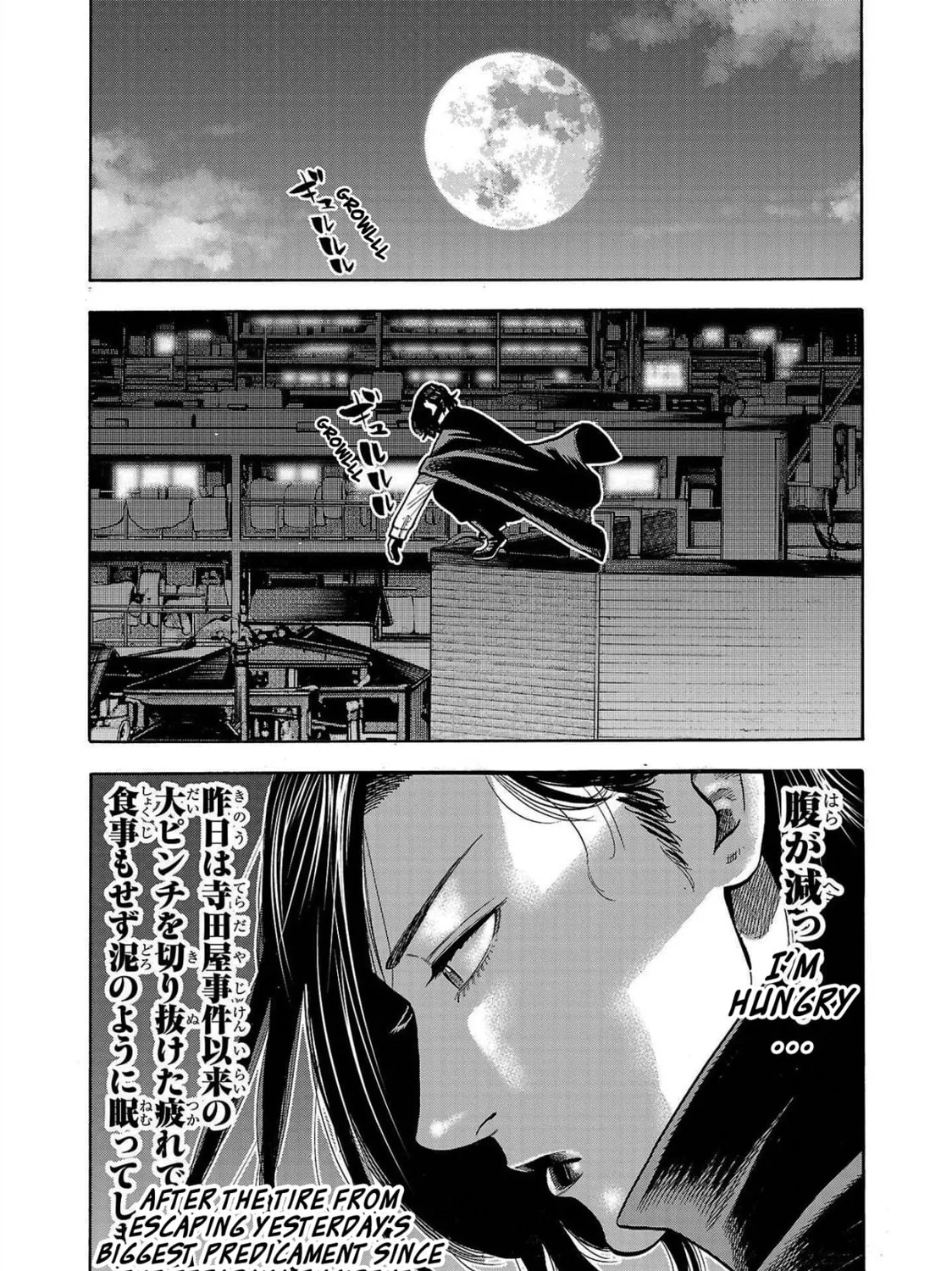 Read Babanbabanban Vampire chapter 4 image 76 on Lezhin