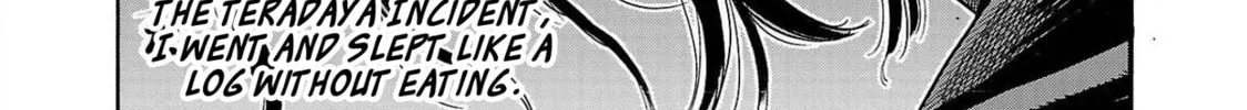 Read Babanbabanban Vampire chapter 4 image 77 on Lezhin