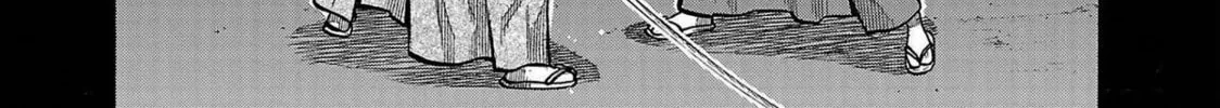 Read Babanbabanban Vampire chapter 4 image 79 on Lezhin
