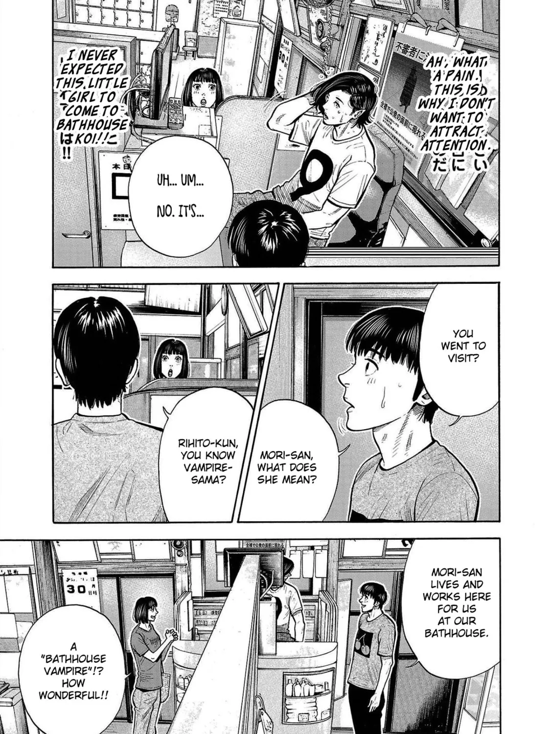 Read Babanbabanban Vampire chapter 4 image 8 on Lezhin