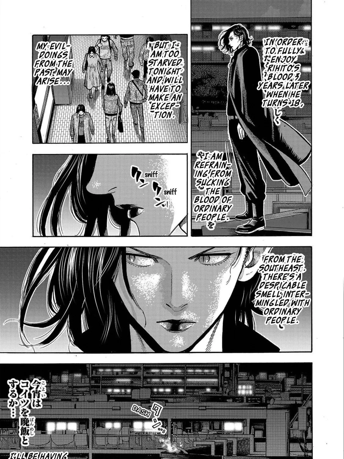 Read Babanbabanban Vampire chapter 4 image 80 on Lezhin