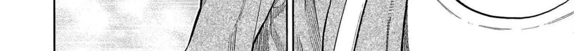 Read Babanbabanban Vampire chapter 4 image 83 on Lezhin