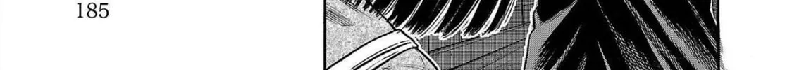 Read Babanbabanban Vampire chapter 4 image 85 on Lezhin
