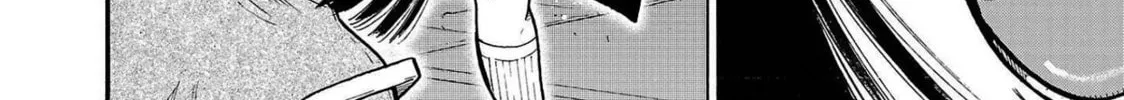 Read Babanbabanban Vampire chapter 4 image 87 on Lezhin