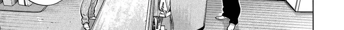 Read Babanbabanban Vampire chapter 4 image 9 on Lezhin
