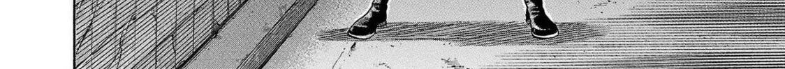 Read Babanbabanban Vampire chapter 4 image 91 on Lezhin