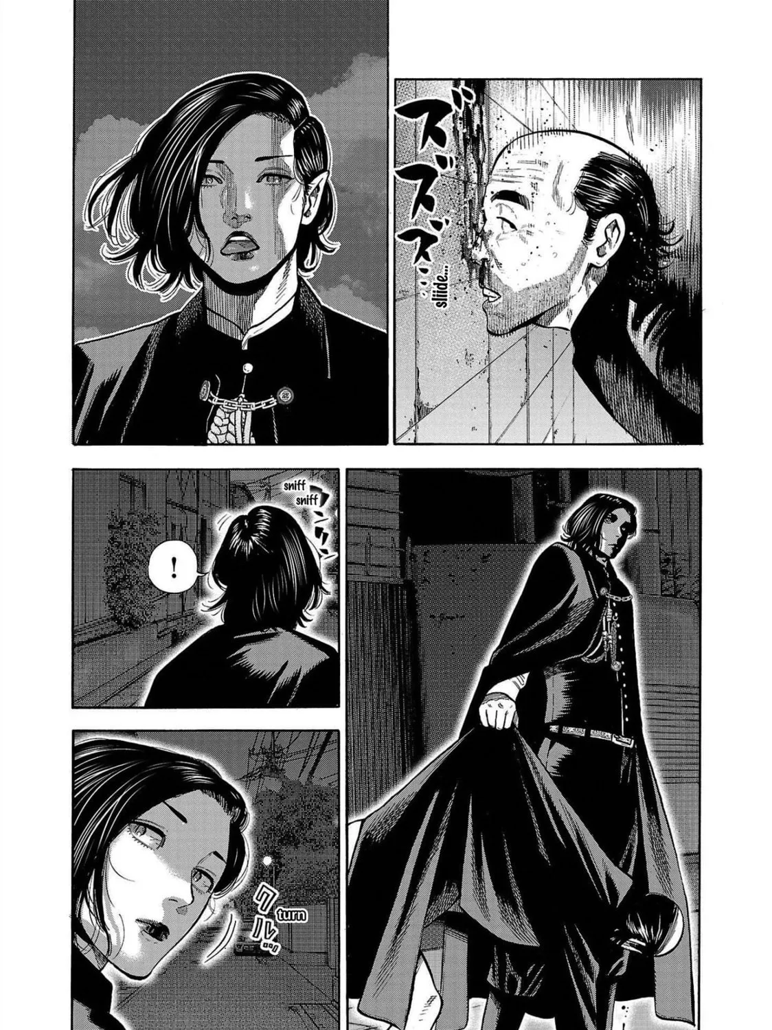 Read Babanbabanban Vampire chapter 4 image 92 on Lezhin