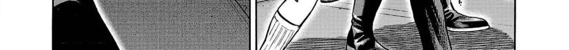 Read Babanbabanban Vampire chapter 4 image 93 on Lezhin