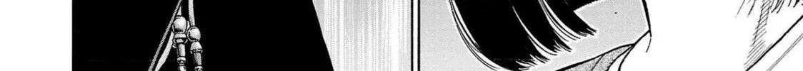 Read Babanbabanban Vampire chapter 4 image 95 on Lezhin