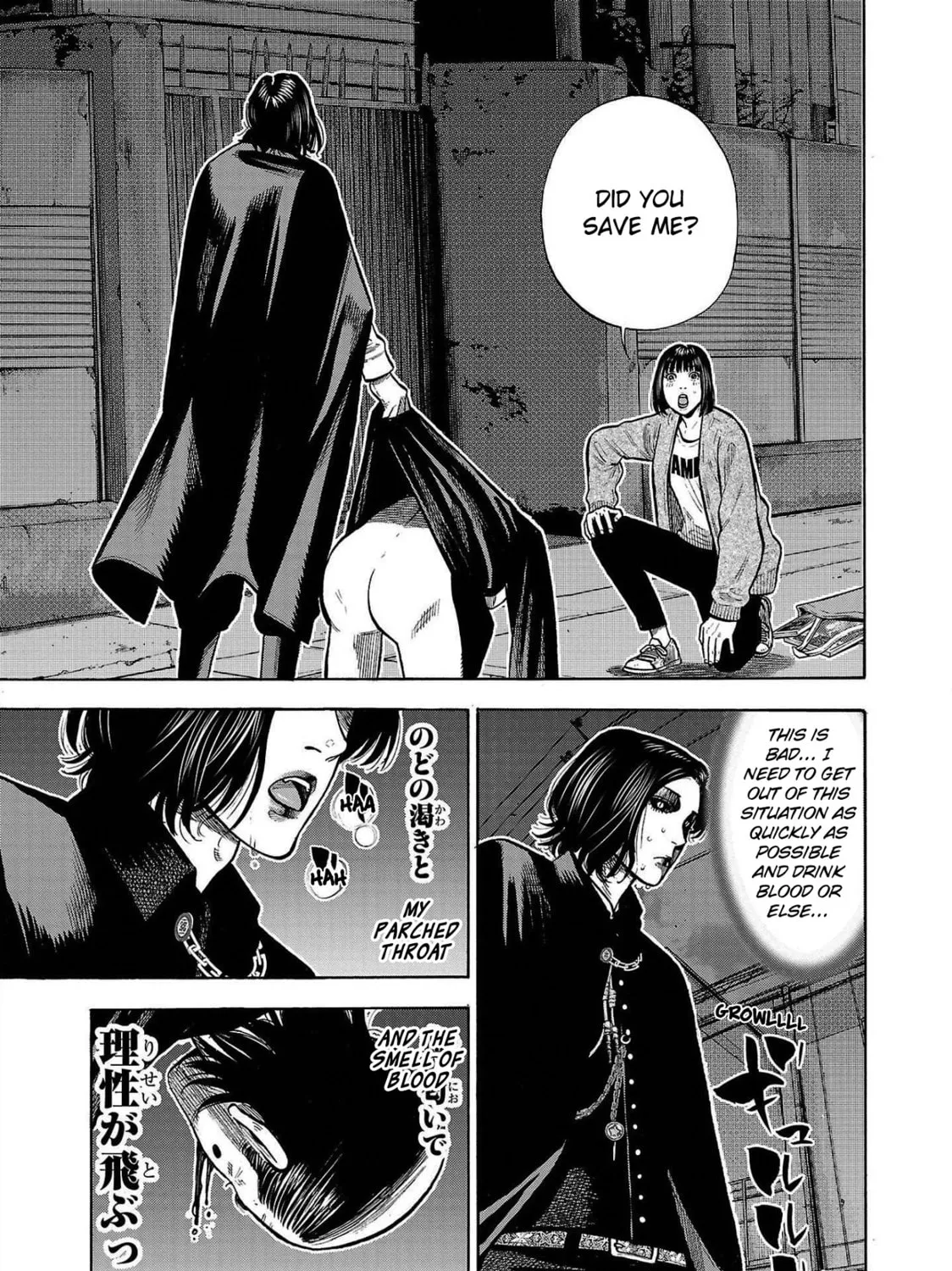 Read Babanbabanban Vampire chapter 4 image 96 on Lezhin