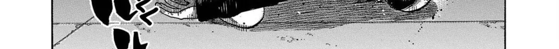 Read Babanbabanban Vampire chapter 4 image 99 on Lezhin