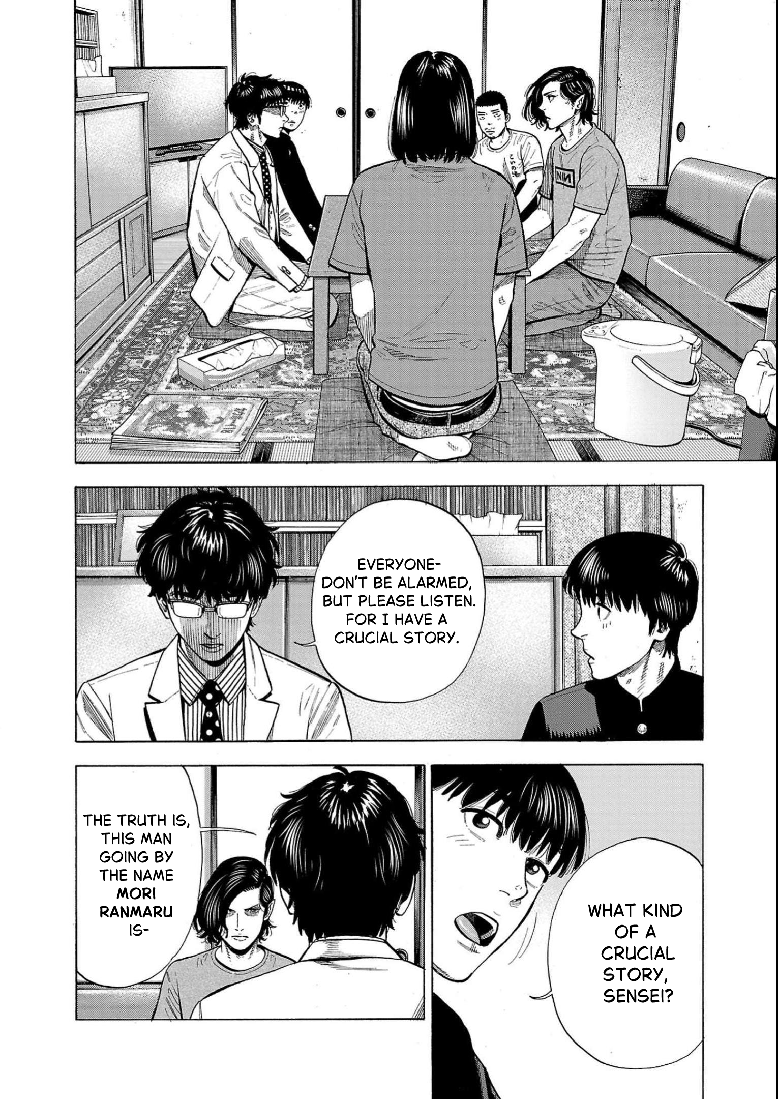 Read Babanbabanban Vampire chapter 8 image 1 on Lezhin