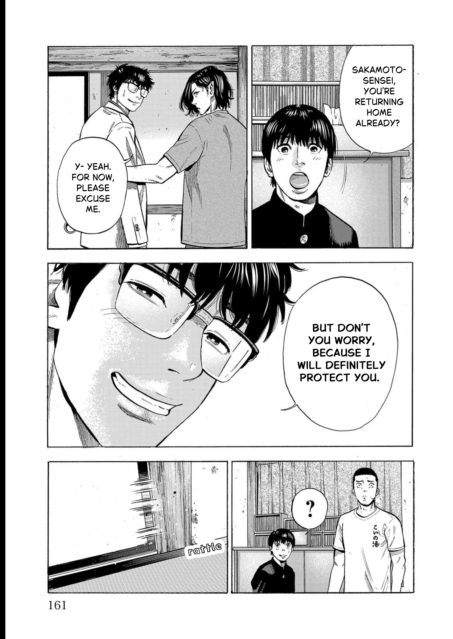 Read Babanbabanban Vampire chapter 8 image 10 on Lezhin