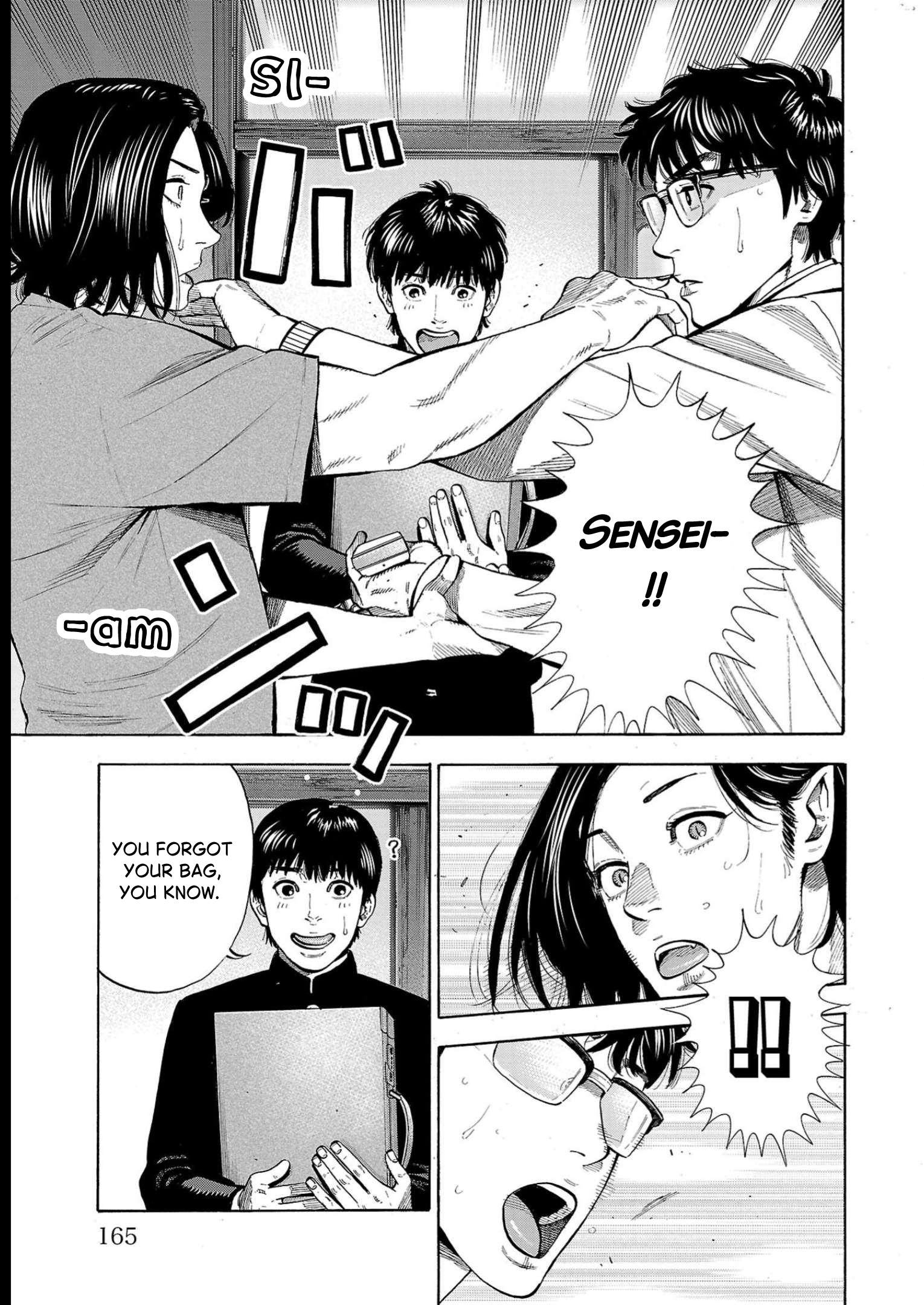 Read Babanbabanban Vampire chapter 8 image 14 on Lezhin