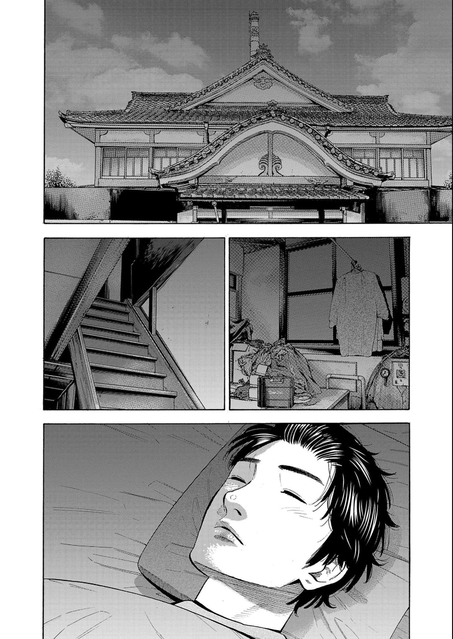 Read Babanbabanban Vampire chapter 8 image 17 on Lezhin